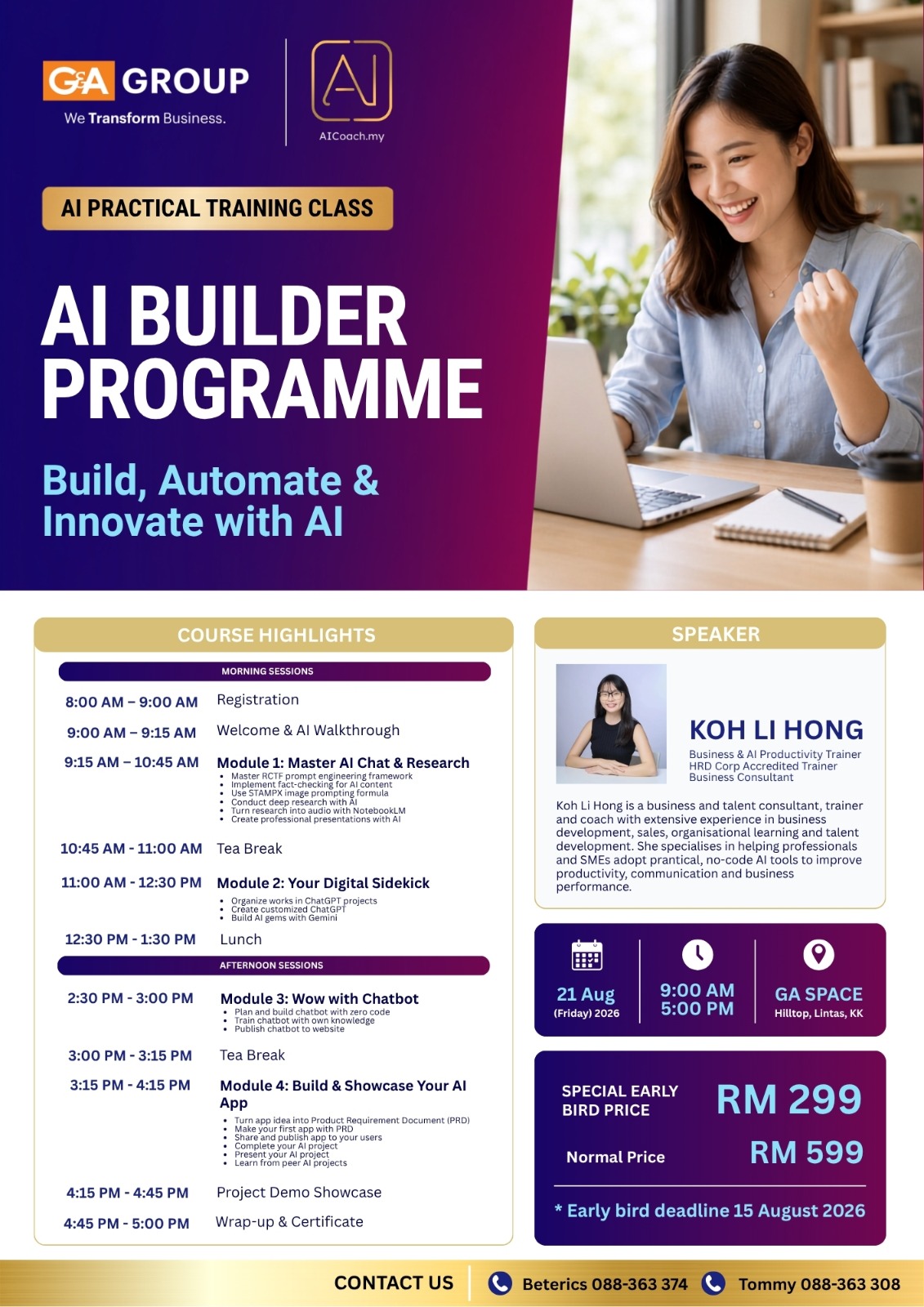 21 Aug AI Builder Programme